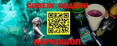 COCAINE Бугуруслан