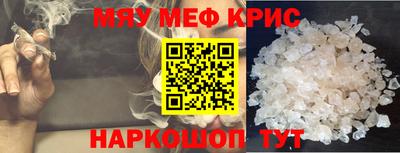 гидропоника Бузулук