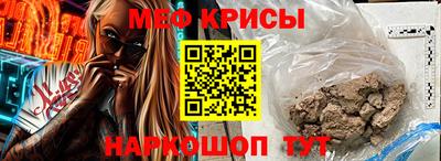 гидропоника Бузулук
