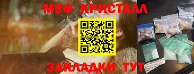 COCAINE Бугуруслан