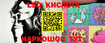 гидропоника Бузулук