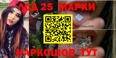 гидропоника Бузулук
