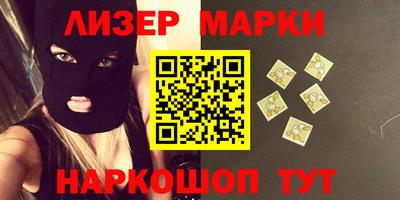 COCAINE Бугуруслан