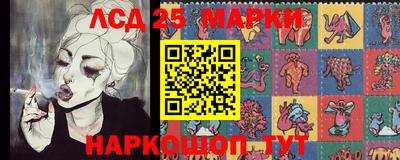ALPHA PVP Будённовск