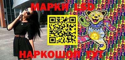 ALPHA PVP Будённовск