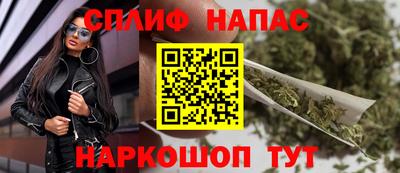 гидропоника Бузулук