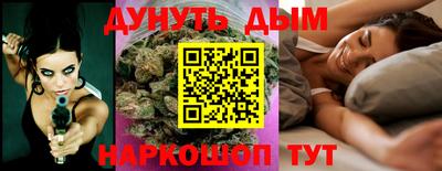 ALPHA PVP Будённовск