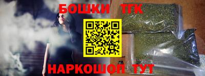 гидропоника Бузулук