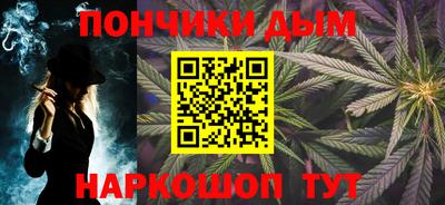 COCAINE Бугуруслан