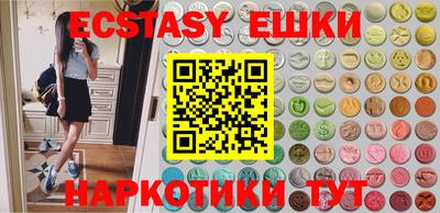 гидропоника Бузулук