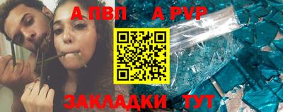 COCAINE Бугуруслан