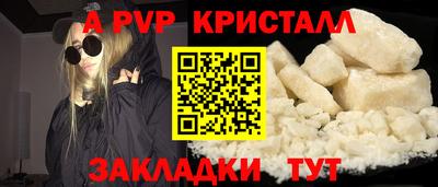 COCAINE Бугуруслан