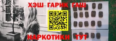 COCAINE Бугуруслан
