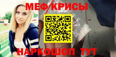 COCAINE Бугуруслан