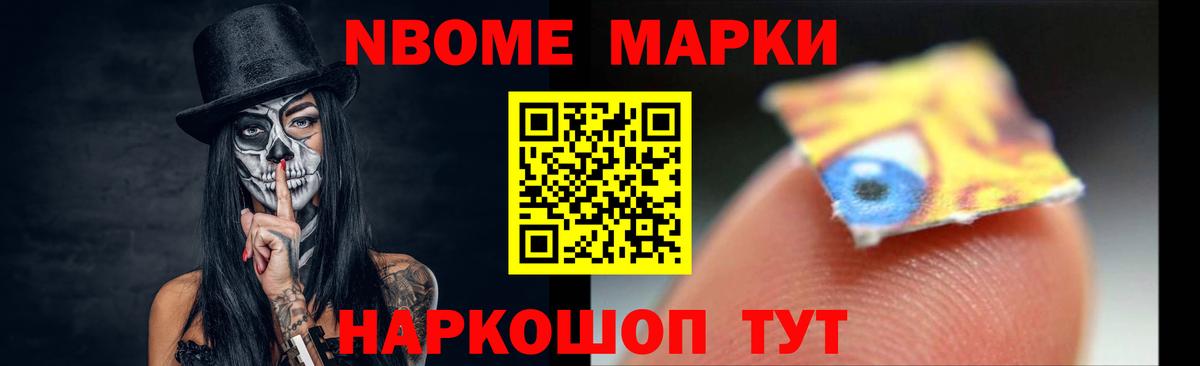 LSD-25 экстази ecstasy  ЛСД экстази кислота  Красноярск  Вход с VPN 
